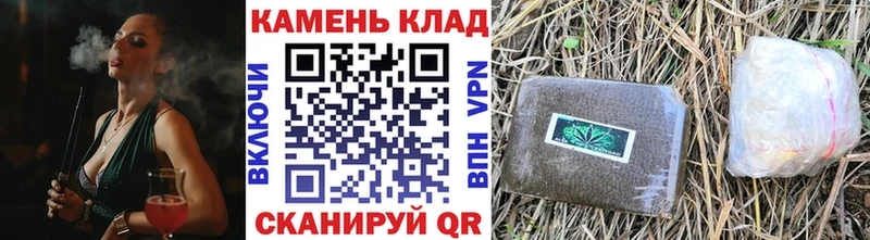 Сколько стоит Кизел Alpha PVP АМФ Codein ГАШИШ Канабис