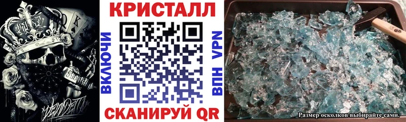 Amphetamine 98%  сайты даркнета официальный сайт  MEGA ССЫЛКА  Кизел  где продают наркотики 