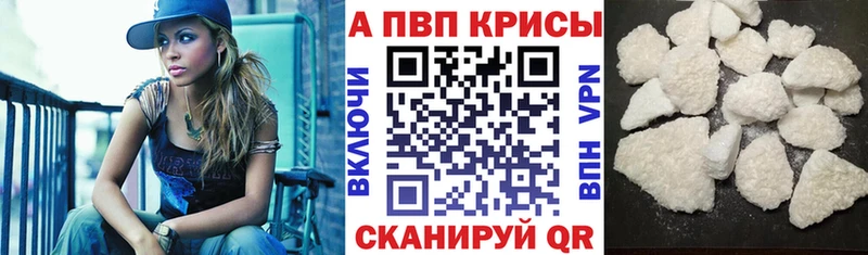 Alfa_PVP СК Кизел