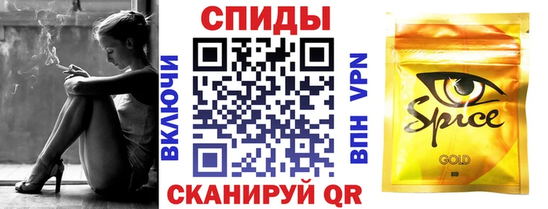 БУТИРАТ бутандиол  Кизел 
