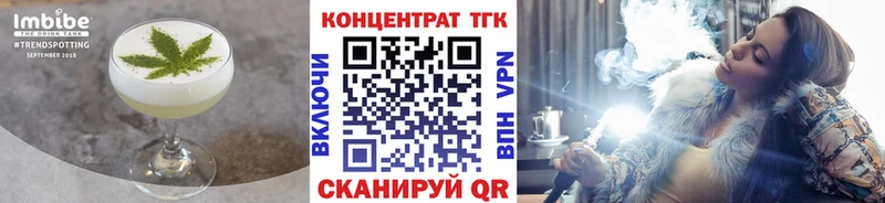 даркнет сайт  Кизел  Cannafood конопля 