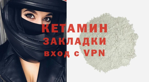 прущие грибы Верхний Тагил