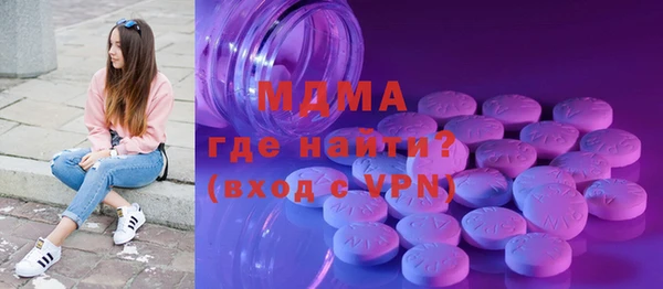 меф Верея
