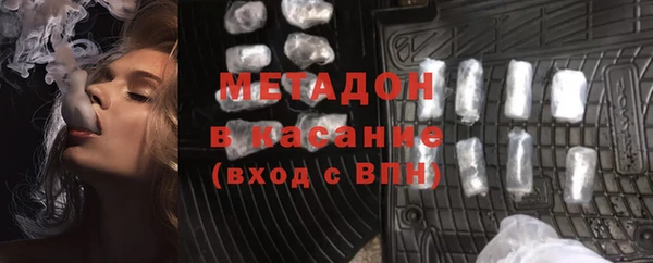меф Верея