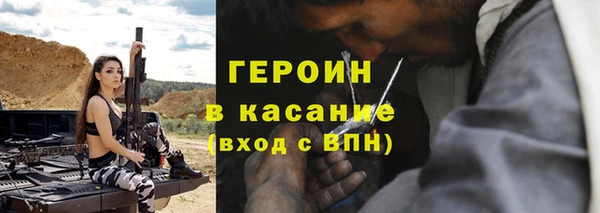 меф Верея