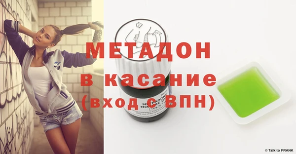 меф Верея