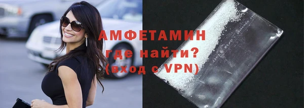 меф Верея