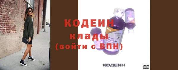 меф Верея