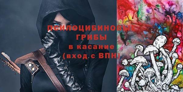 меф Верея