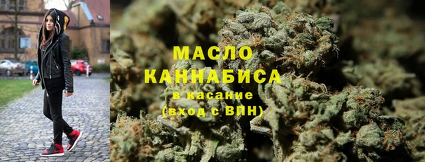 меф Верея