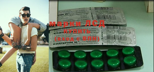 меф Верея