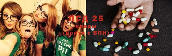 меф Верея