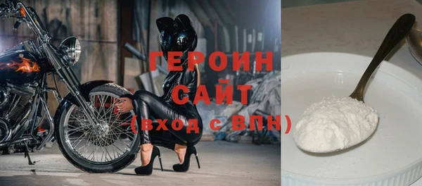 меф Верея