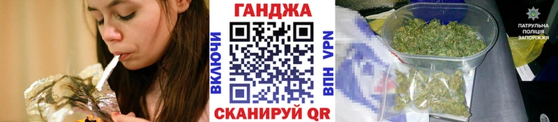 Бошки Шишки ГИДРОПОН маркетплейс как зайти МЕГА как войти Кизел закладки